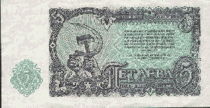 Historia de la Moneda - Primeras monedas