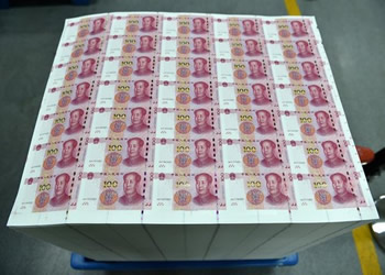 China realiza su mayor inyección de liquidez en el mercado en tres años